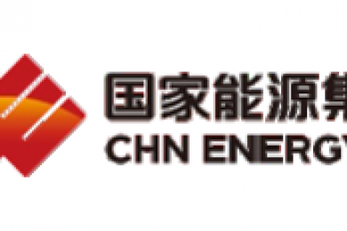 National Energy Group