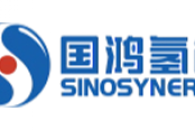 Guohong Hydrogen Energy